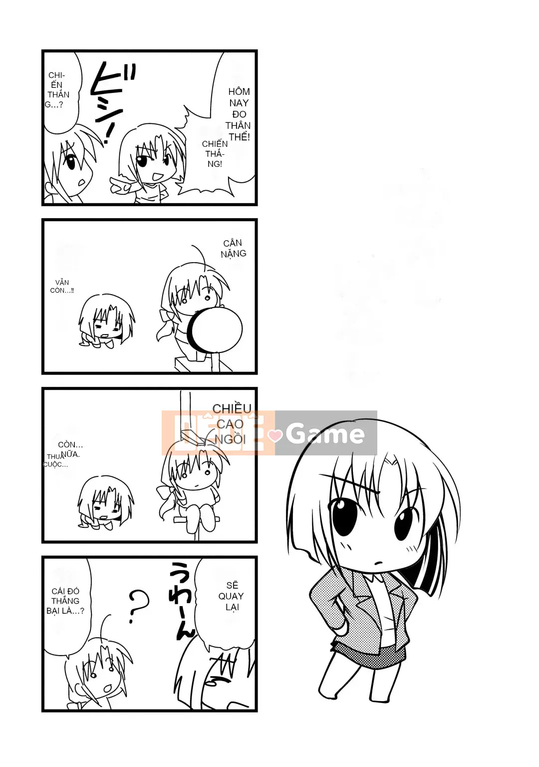 [Matsunami Rumi] Tonatsuma!