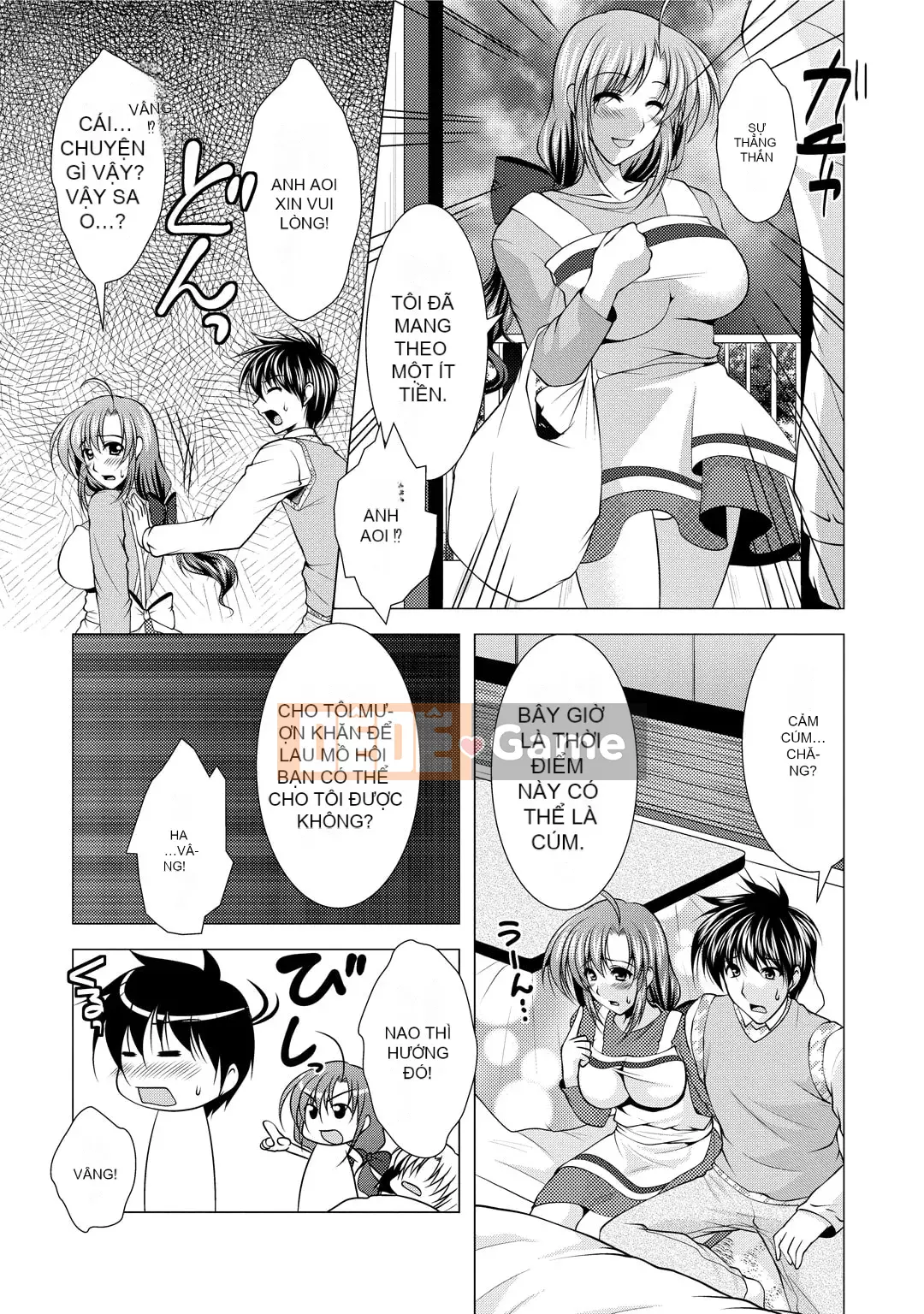 [Matsunami Rumi] Tonatsuma!