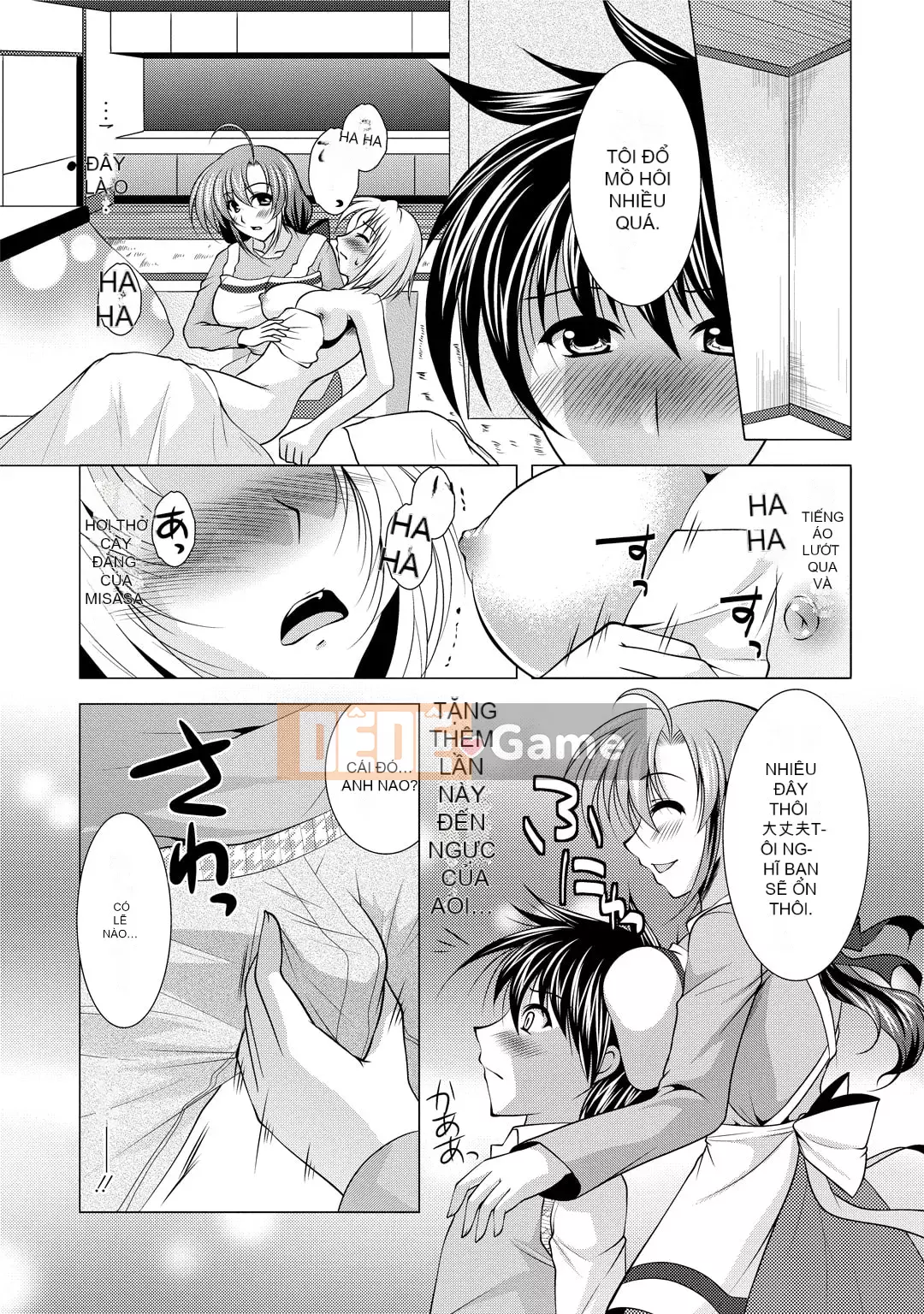 [Matsunami Rumi] Tonatsuma!