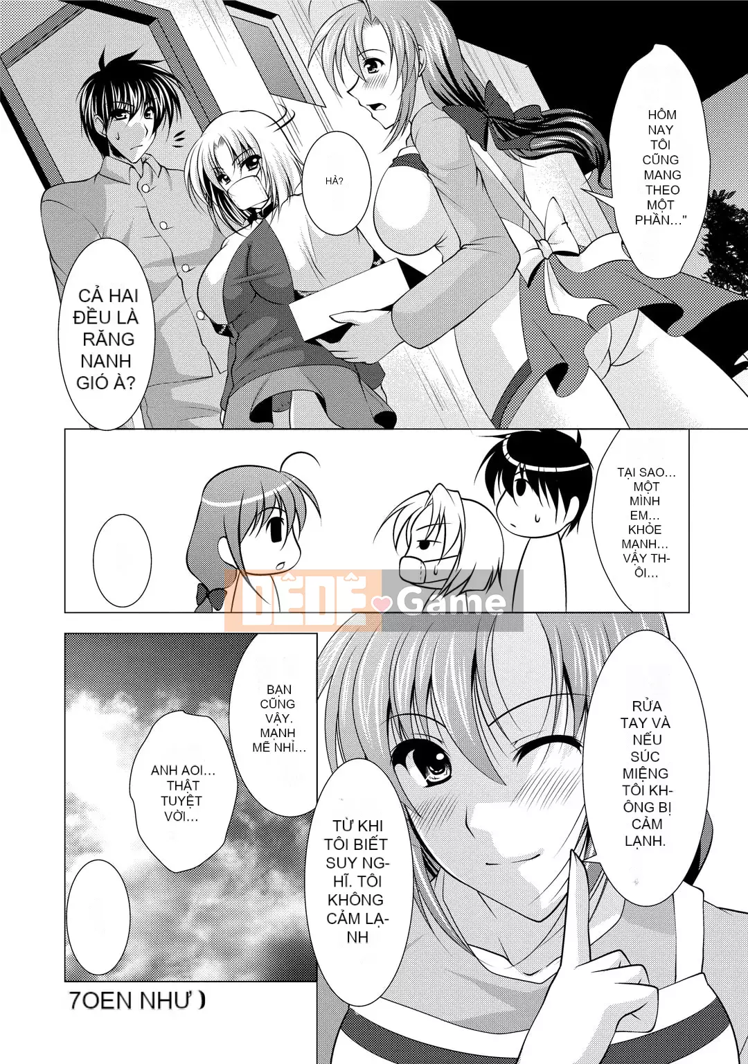 [Matsunami Rumi] Tonatsuma!