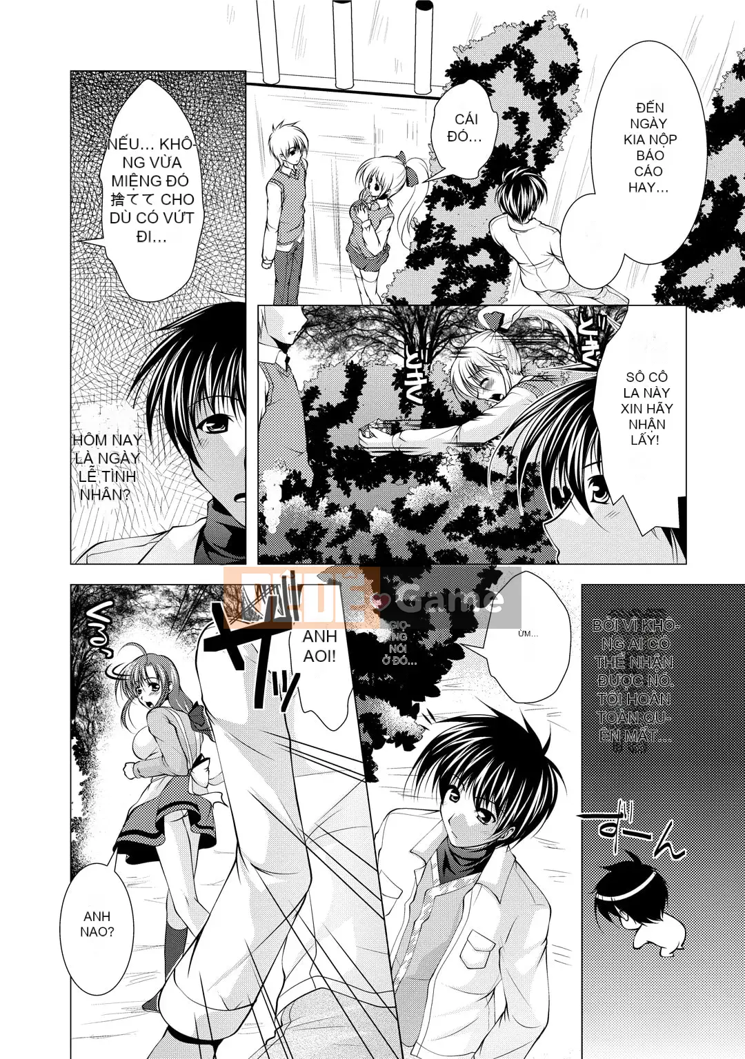 [Matsunami Rumi] Tonatsuma!