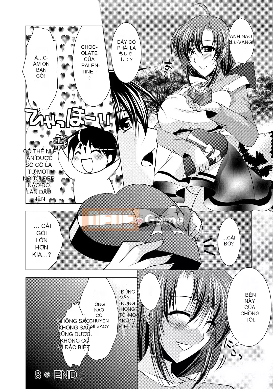 [Matsunami Rumi] Tonatsuma!