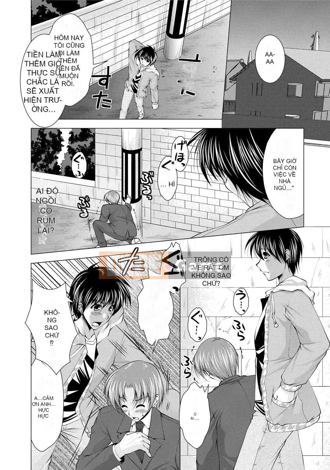 [Matsunami Rumi] Tonatsuma!