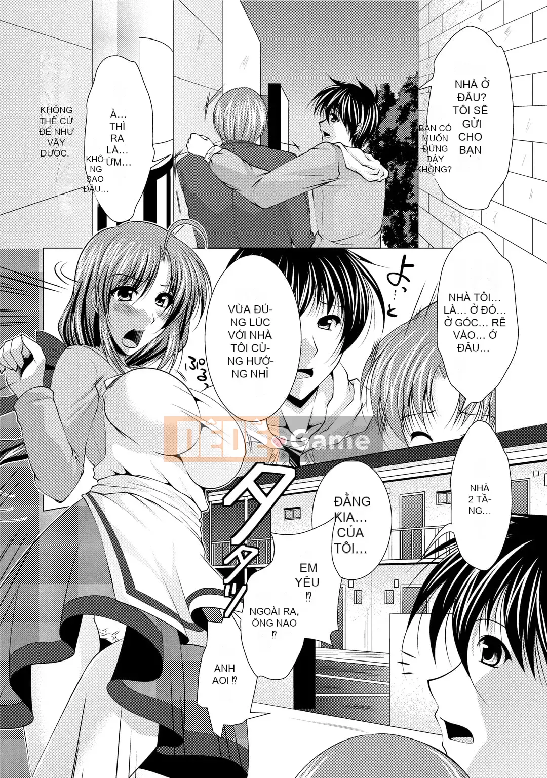 [Matsunami Rumi] Tonatsuma!