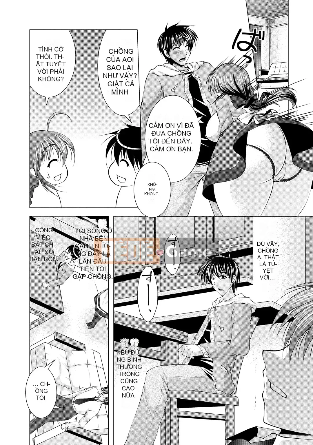 [Matsunami Rumi] Tonatsuma!