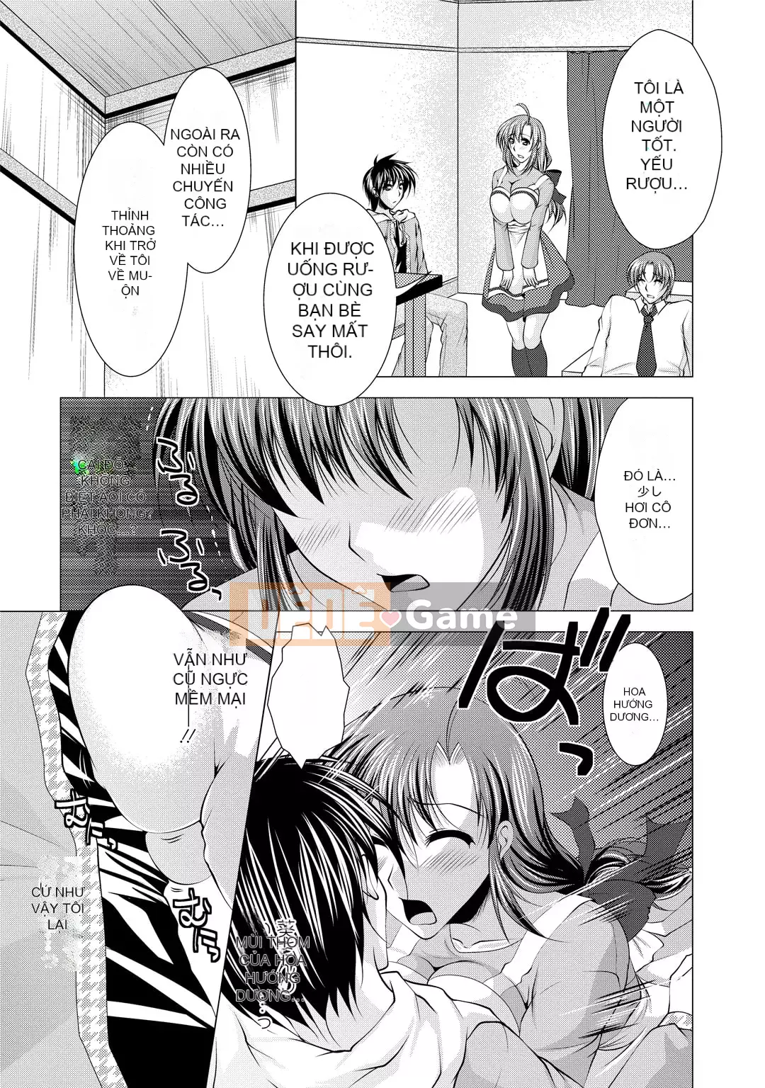 [Matsunami Rumi] Tonatsuma!