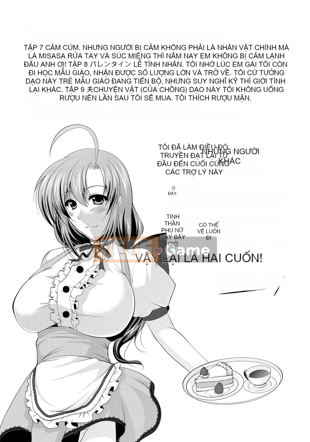 [Matsunami Rumi] Tonatsuma!