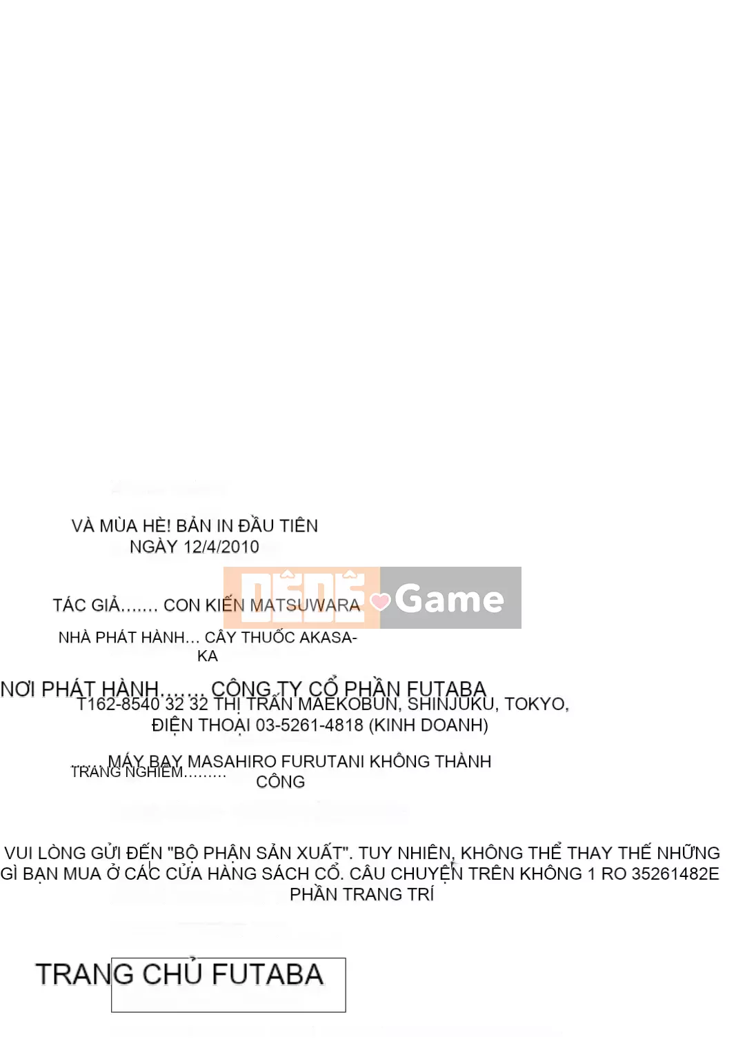 [Matsunami Rumi] Tonatsuma!