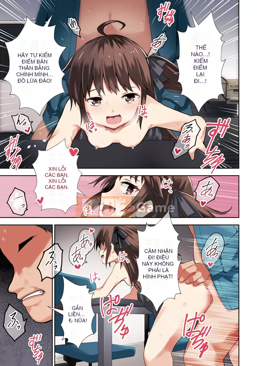 [Tomura Suisen] Chủ nghĩa anh hùng than thở [Độc quyền của FANZA] [Kỹ thuật số]