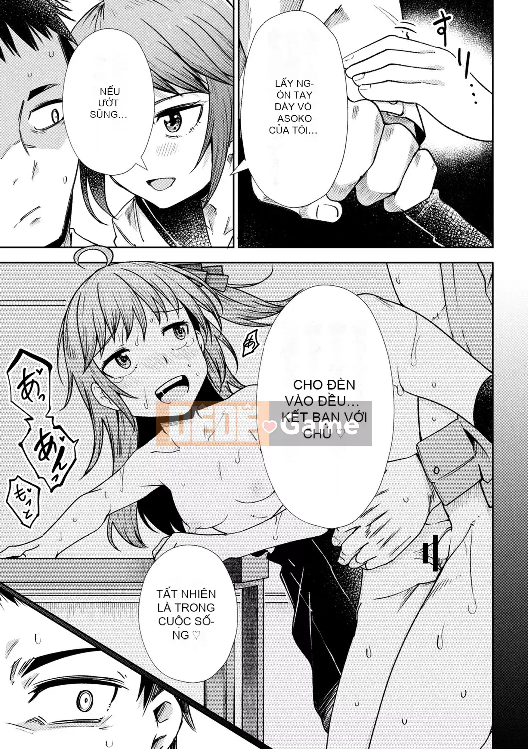 [Tomura Suisen] Chủ nghĩa anh hùng than thở [Độc quyền của FANZA] [Kỹ thuật số]