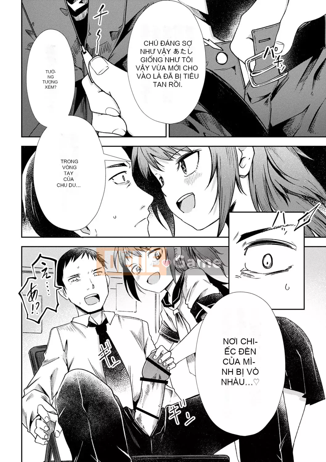 [Tomura Suisen] Chủ nghĩa anh hùng than thở [Độc quyền của FANZA] [Kỹ thuật số]