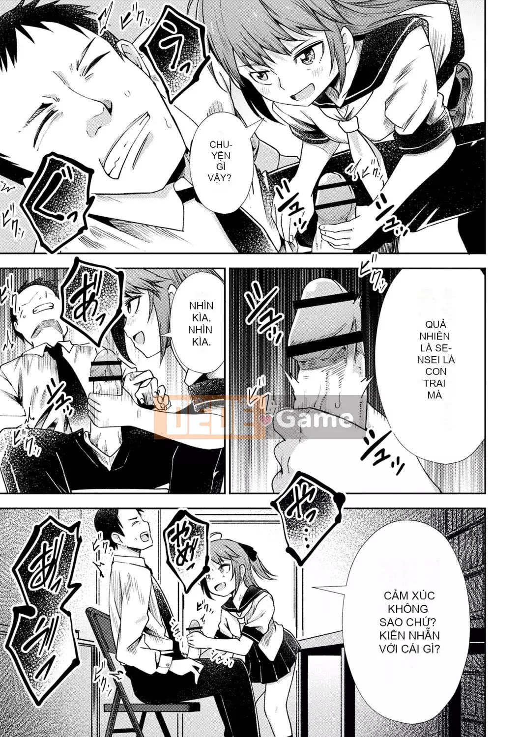 [Tomura Suisen] Chủ nghĩa anh hùng than thở [Độc quyền của FANZA] [Kỹ thuật số]