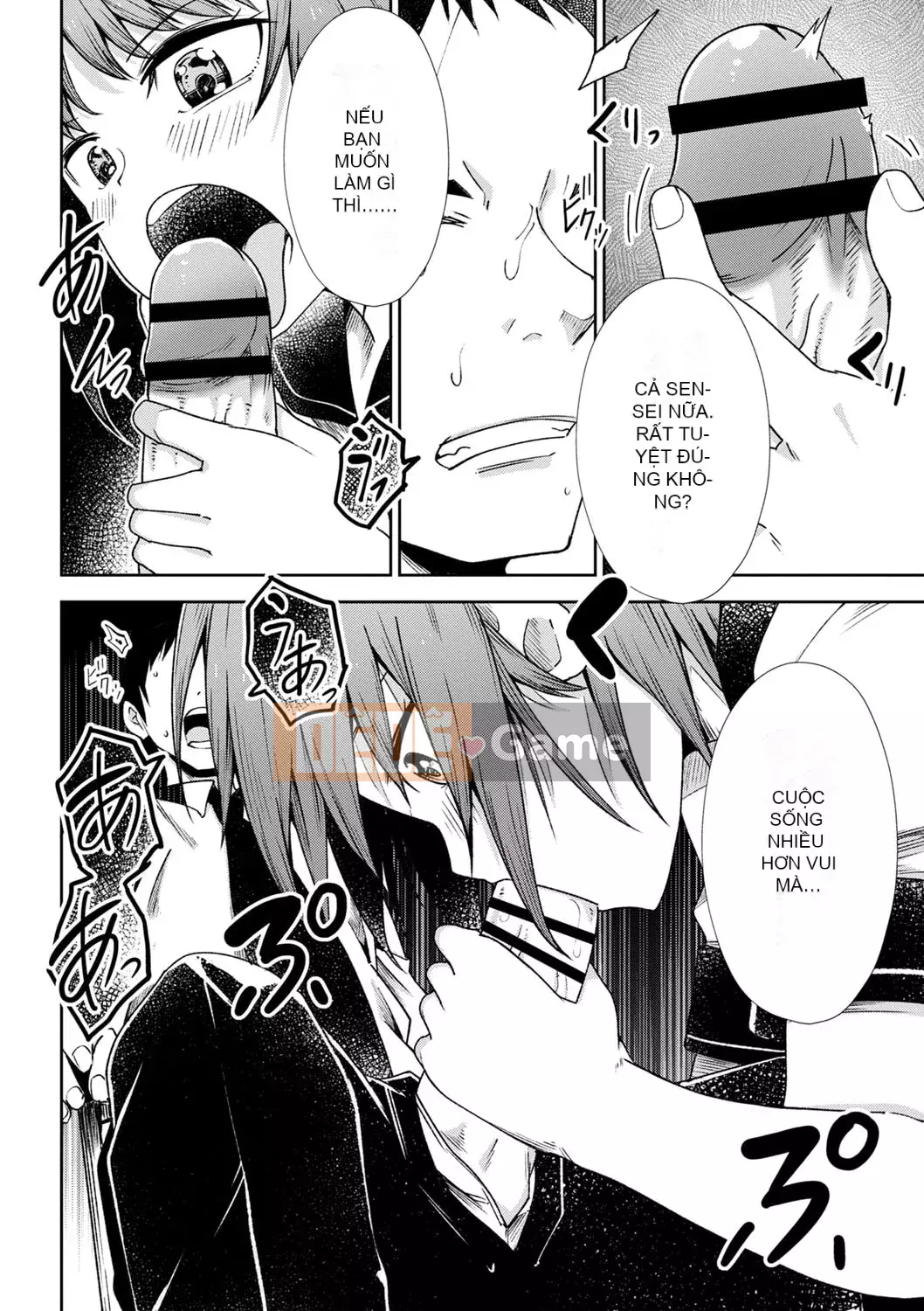 [Tomura Suisen] Chủ nghĩa anh hùng than thở [Độc quyền của FANZA] [Kỹ thuật số]