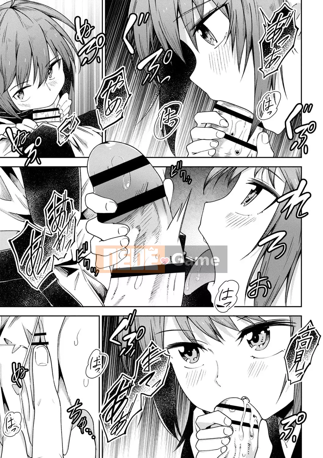 [Tomura Suisen] Chủ nghĩa anh hùng than thở [Độc quyền của FANZA] [Kỹ thuật số]