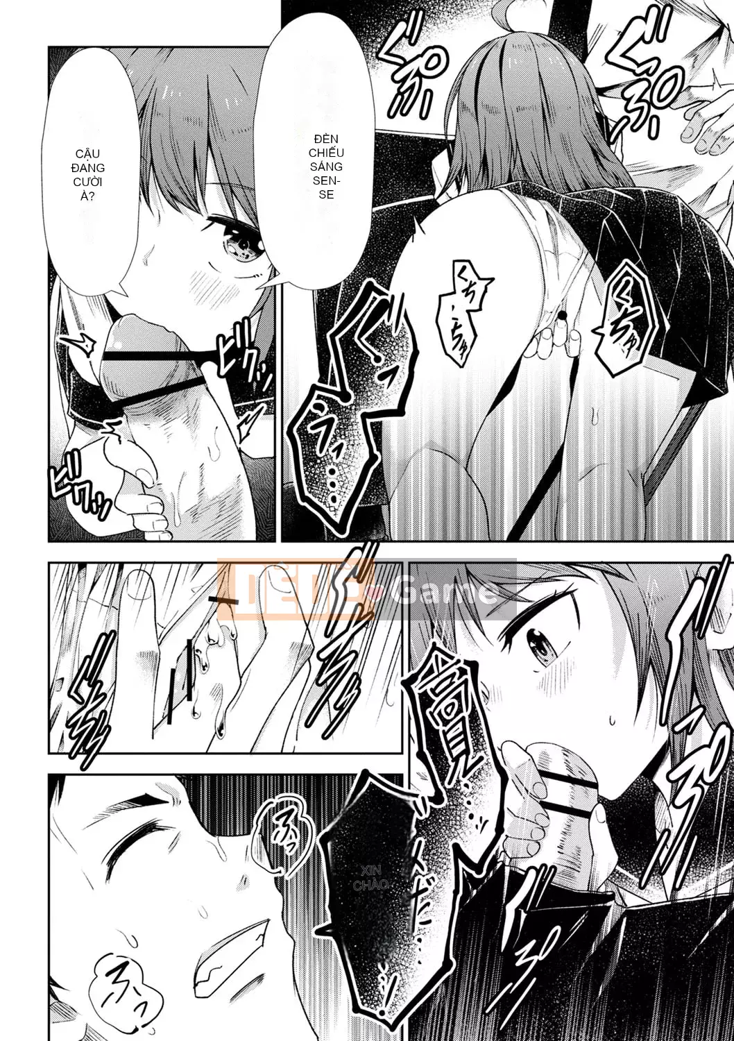 [Tomura Suisen] Chủ nghĩa anh hùng than thở [Độc quyền của FANZA] [Kỹ thuật số]