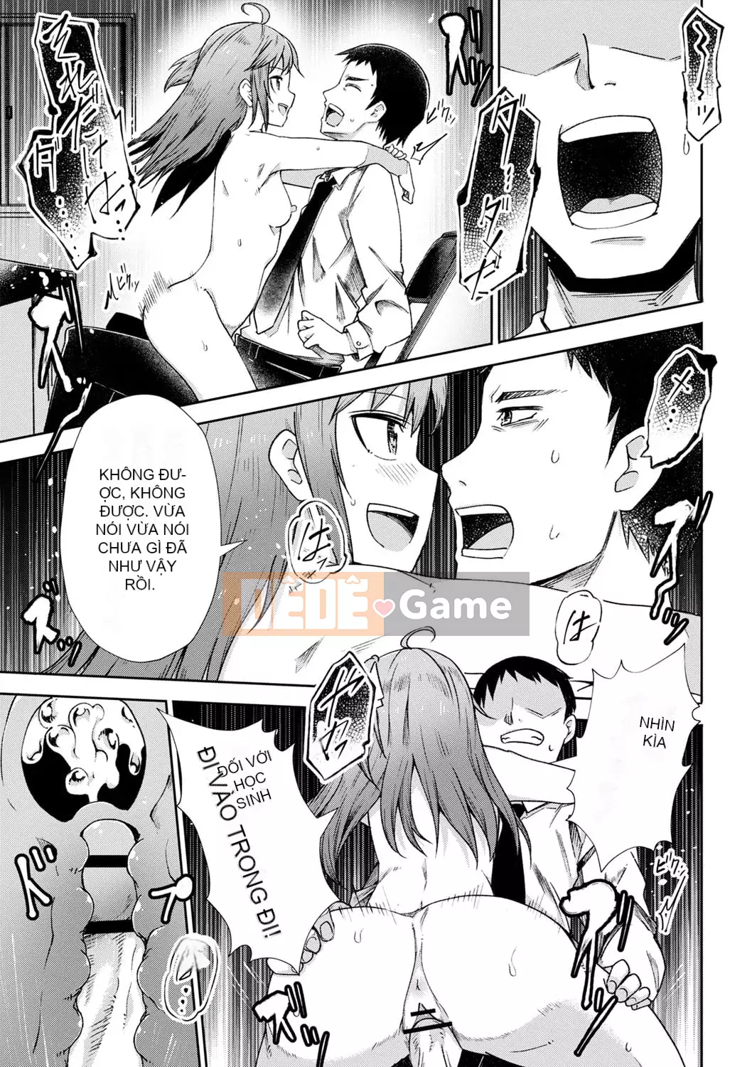 [Tomura Suisen] Chủ nghĩa anh hùng than thở [Độc quyền của FANZA] [Kỹ thuật số]