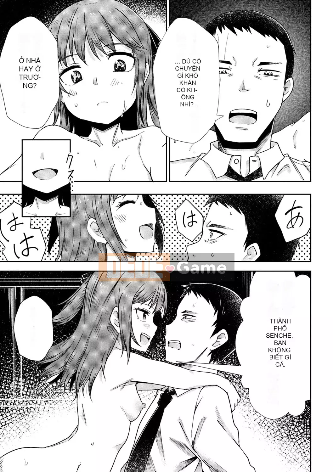 [Tomura Suisen] Chủ nghĩa anh hùng than thở [Độc quyền của FANZA] [Kỹ thuật số]