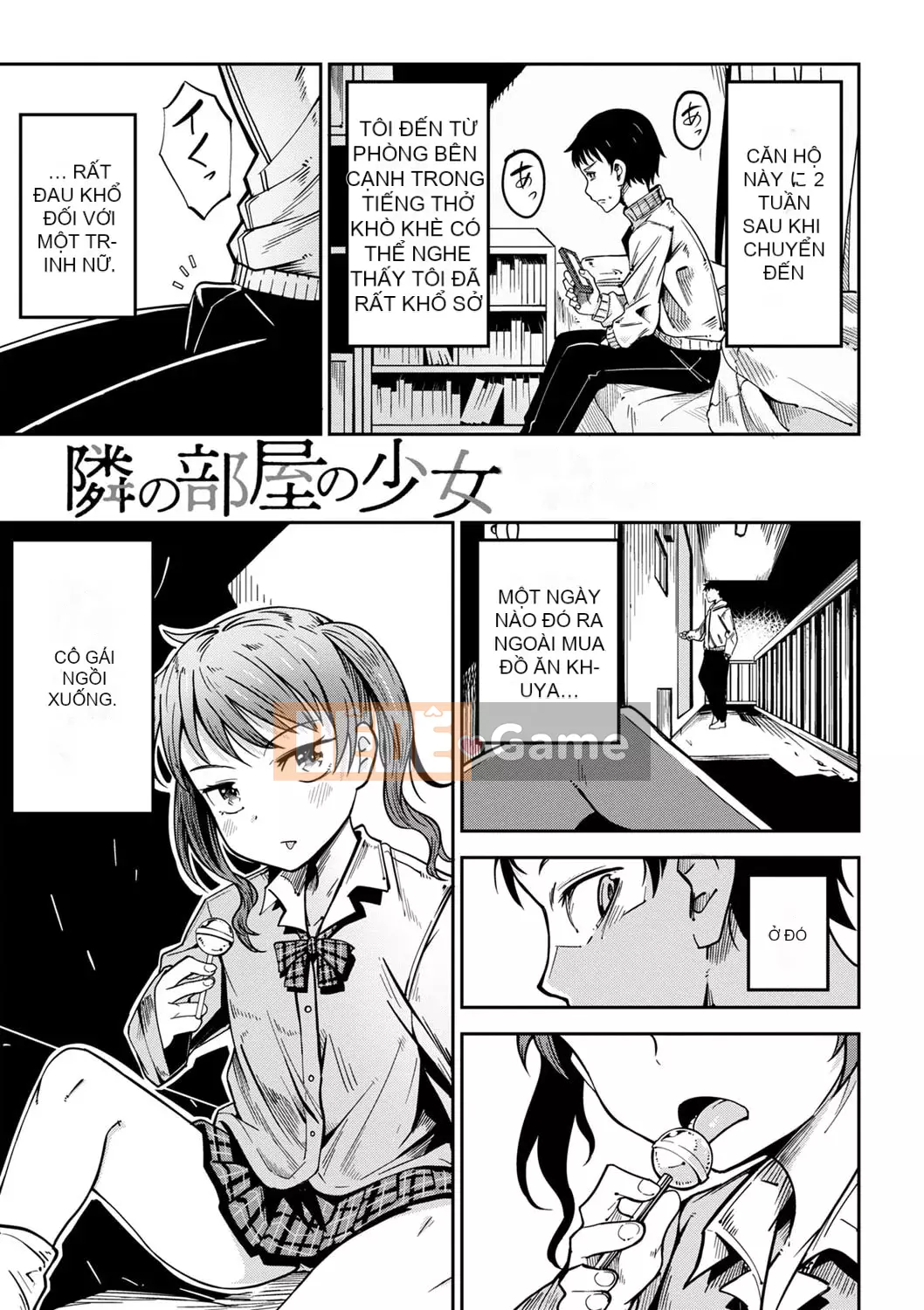 [Tomura Suisen] Chủ nghĩa anh hùng than thở [Độc quyền của FANZA] [Kỹ thuật số]