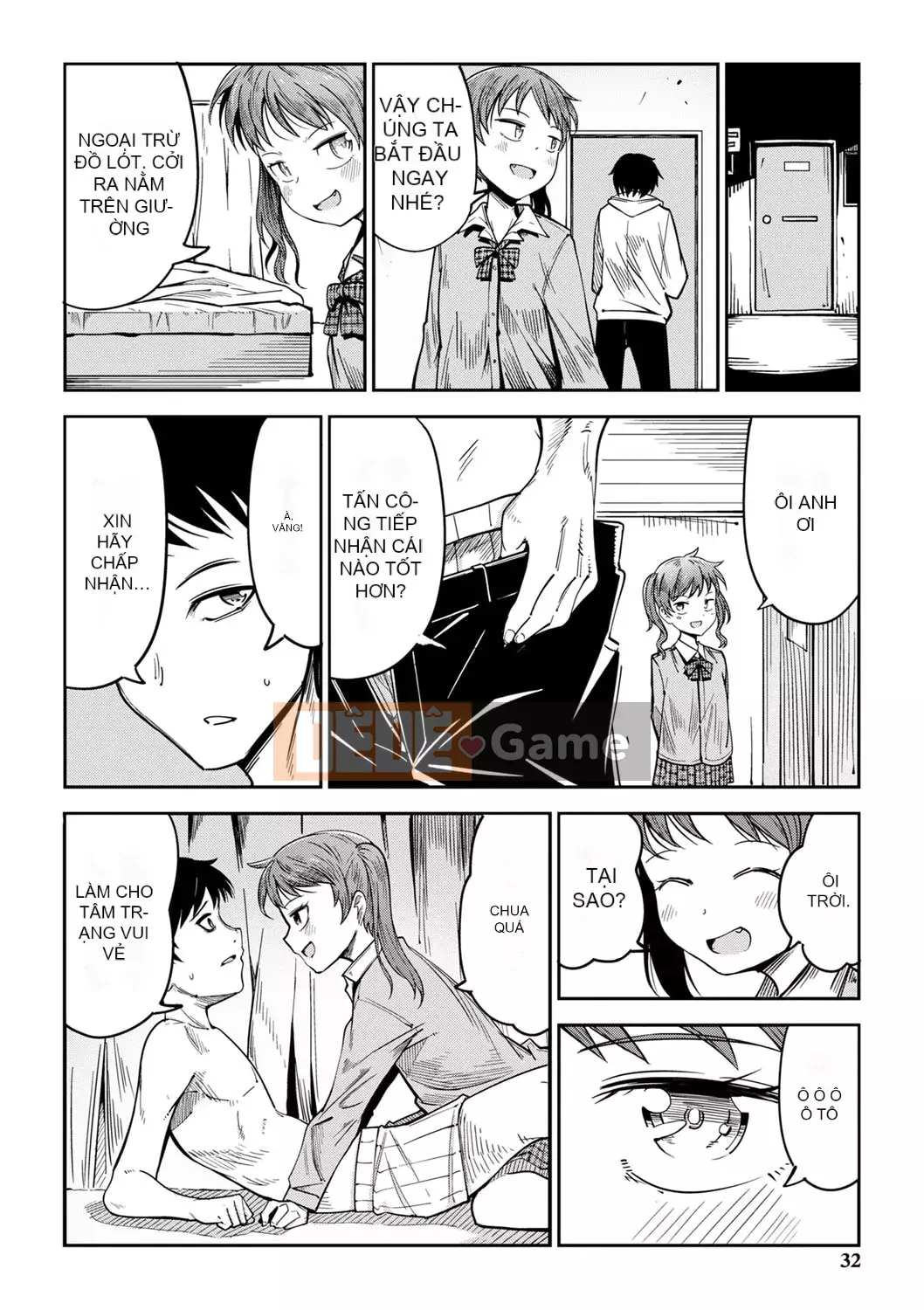 [Tomura Suisen] Chủ nghĩa anh hùng than thở [Độc quyền của FANZA] [Kỹ thuật số]