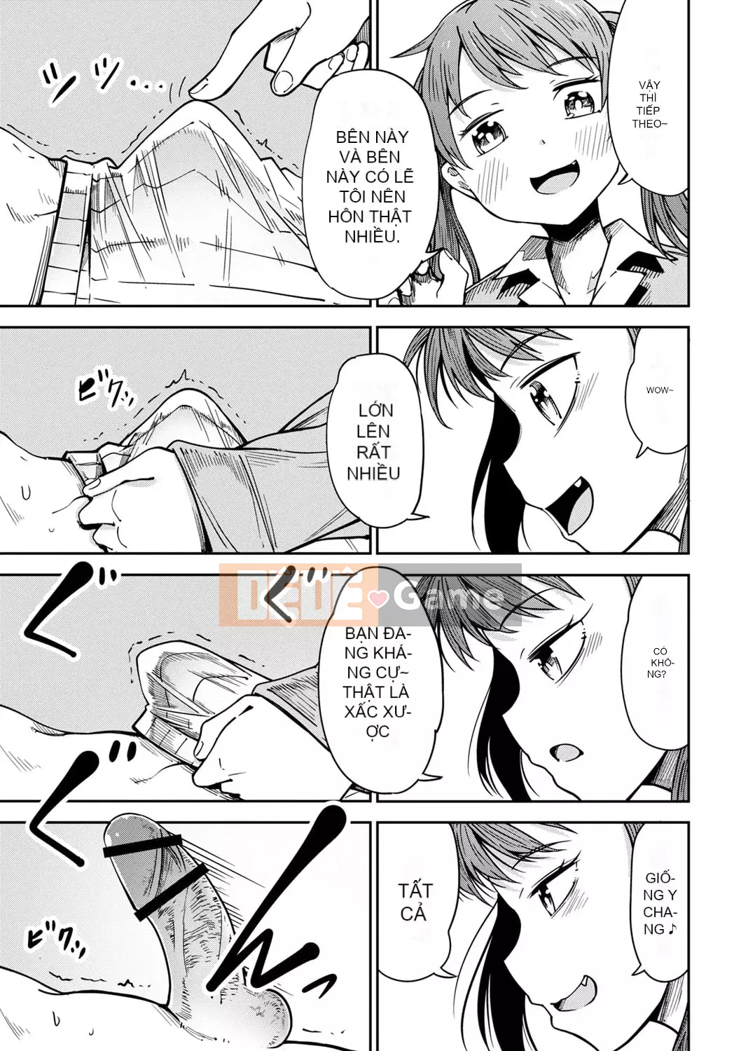 [Tomura Suisen] Chủ nghĩa anh hùng than thở [Độc quyền của FANZA] [Kỹ thuật số]