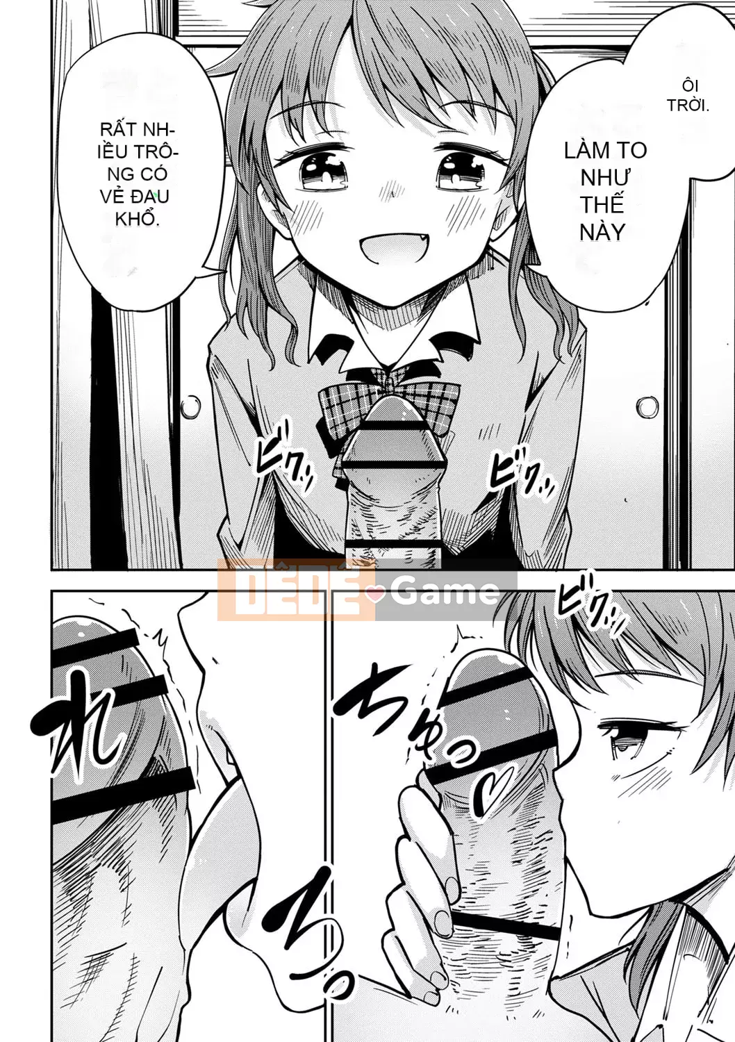 [Tomura Suisen] Chủ nghĩa anh hùng than thở [Độc quyền của FANZA] [Kỹ thuật số]