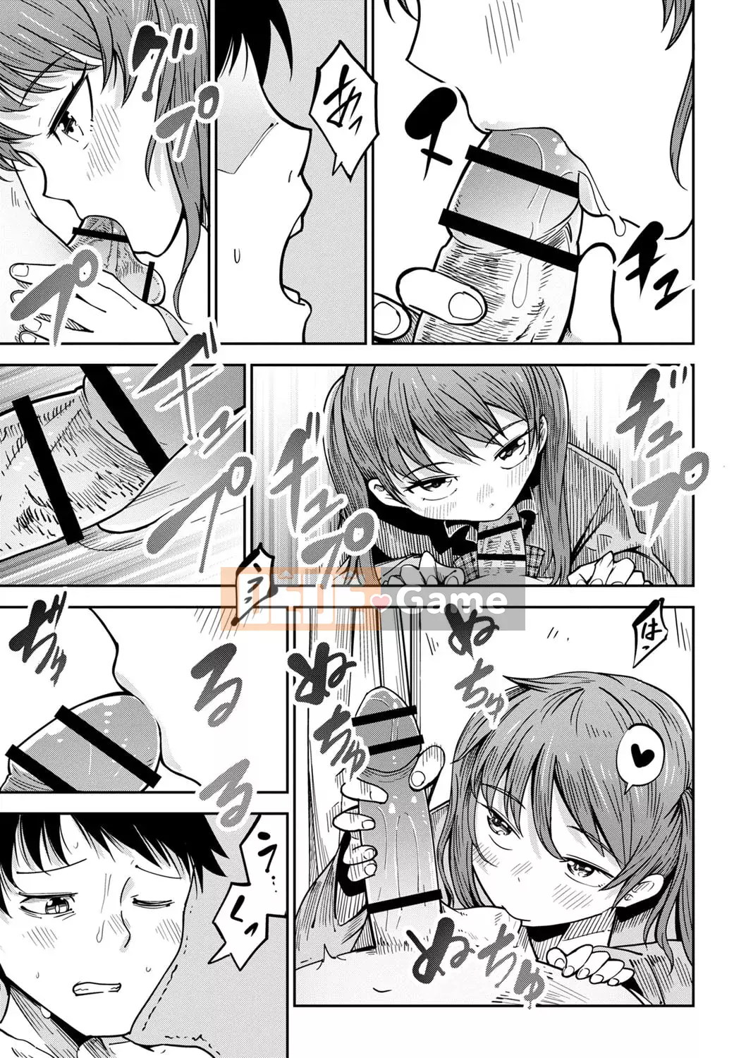 [Tomura Suisen] Chủ nghĩa anh hùng than thở [Độc quyền của FANZA] [Kỹ thuật số]