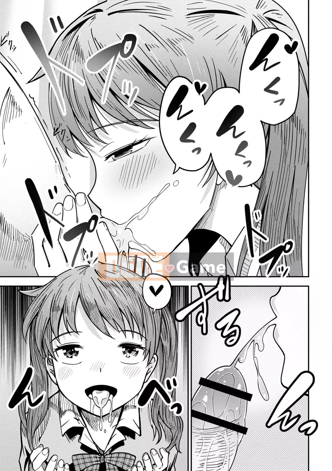 [Tomura Suisen] Chủ nghĩa anh hùng than thở [Độc quyền của FANZA] [Kỹ thuật số]