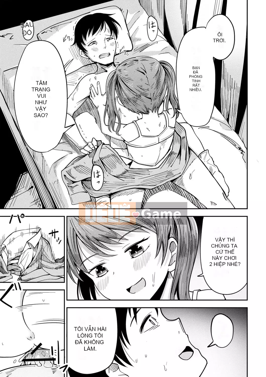 [Tomura Suisen] Chủ nghĩa anh hùng than thở [Độc quyền của FANZA] [Kỹ thuật số]