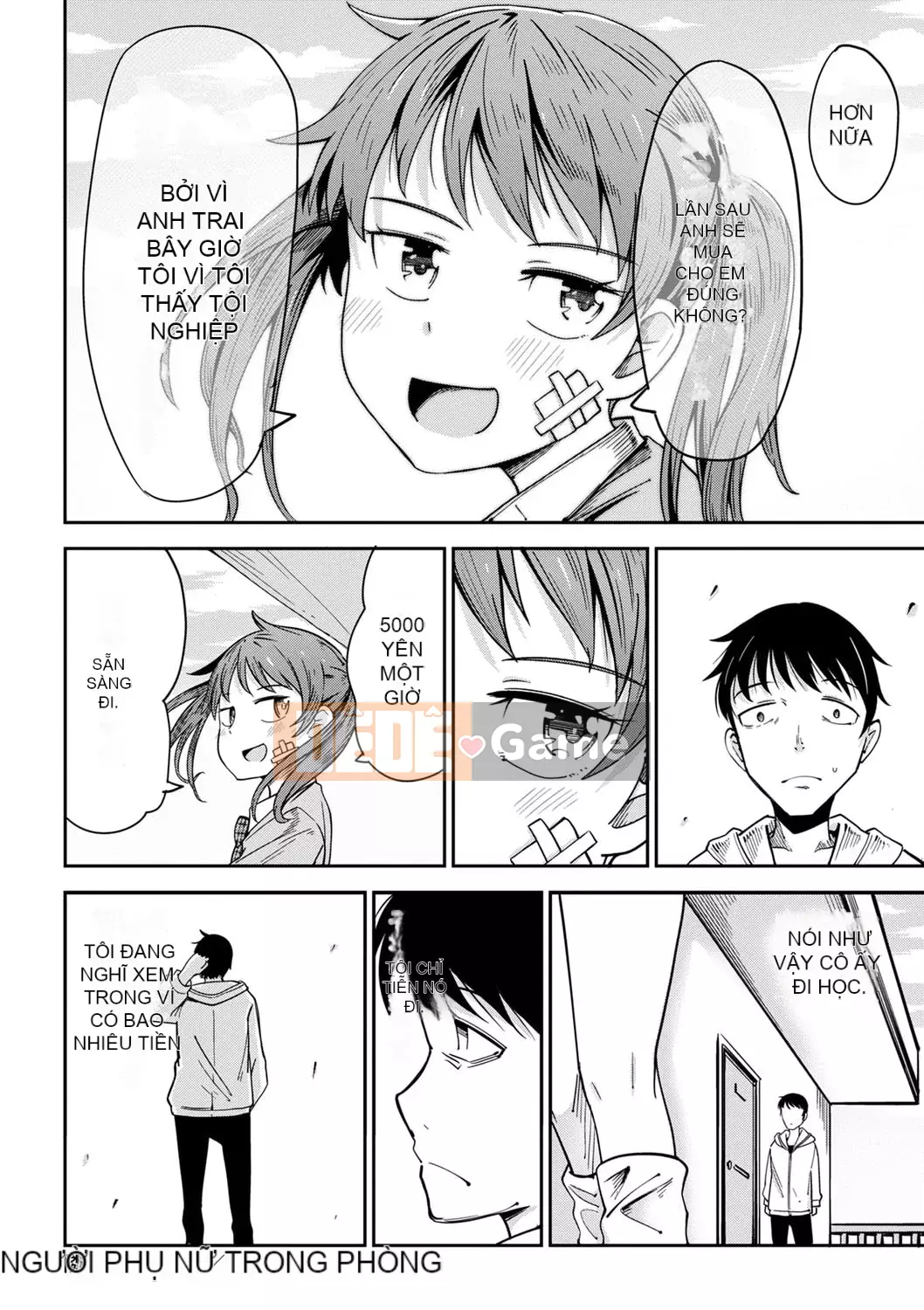 [Tomura Suisen] Chủ nghĩa anh hùng than thở [Độc quyền của FANZA] [Kỹ thuật số]