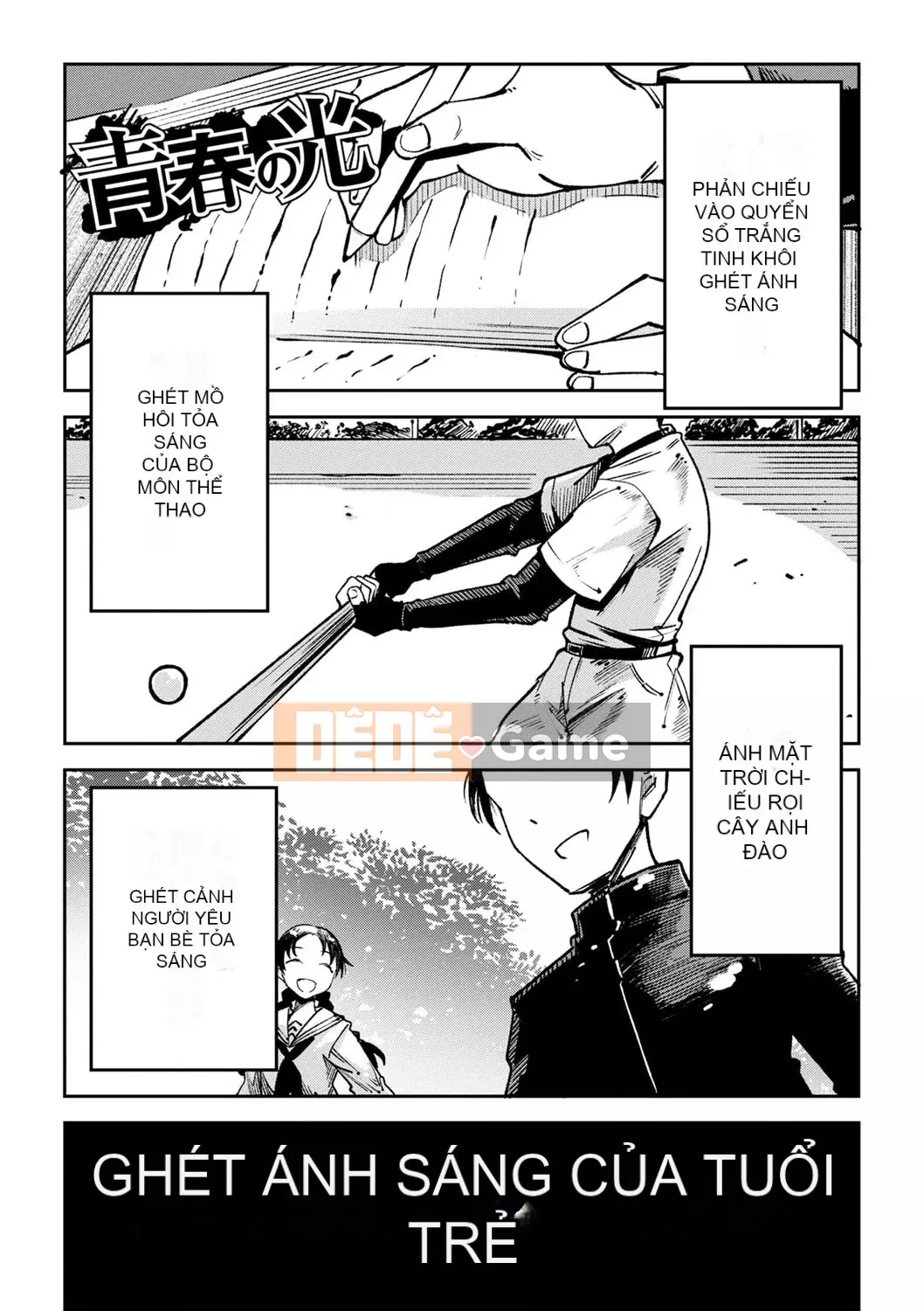 [Tomura Suisen] Chủ nghĩa anh hùng than thở [Độc quyền của FANZA] [Kỹ thuật số]