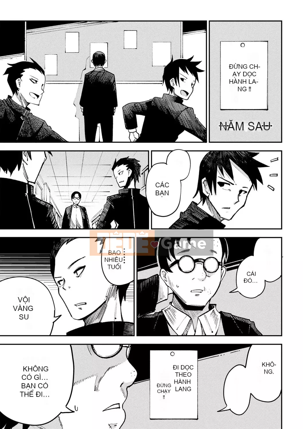 [Tomura Suisen] Chủ nghĩa anh hùng than thở [Độc quyền của FANZA] [Kỹ thuật số]