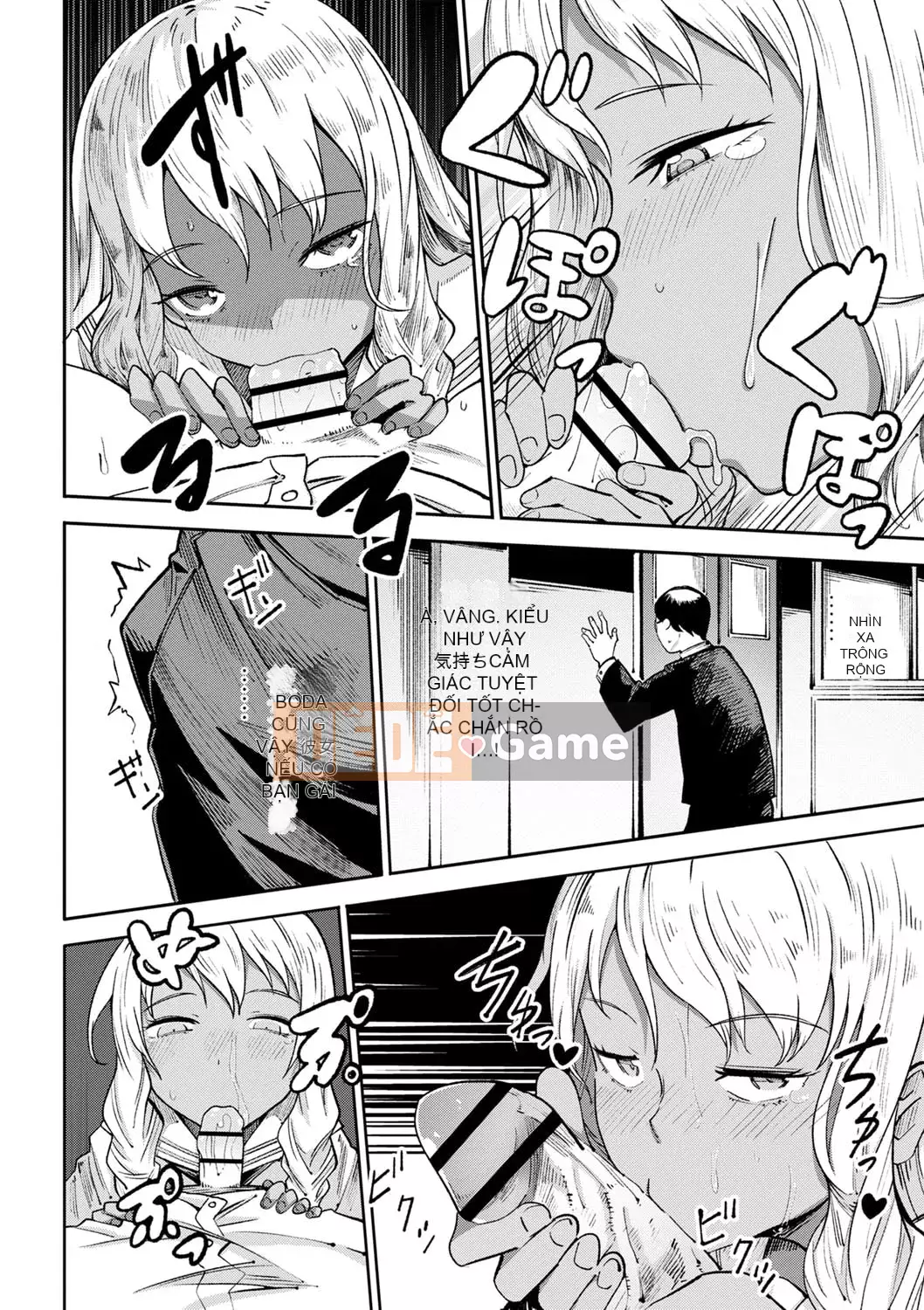 [Tomura Suisen] Chủ nghĩa anh hùng than thở [Độc quyền của FANZA] [Kỹ thuật số]