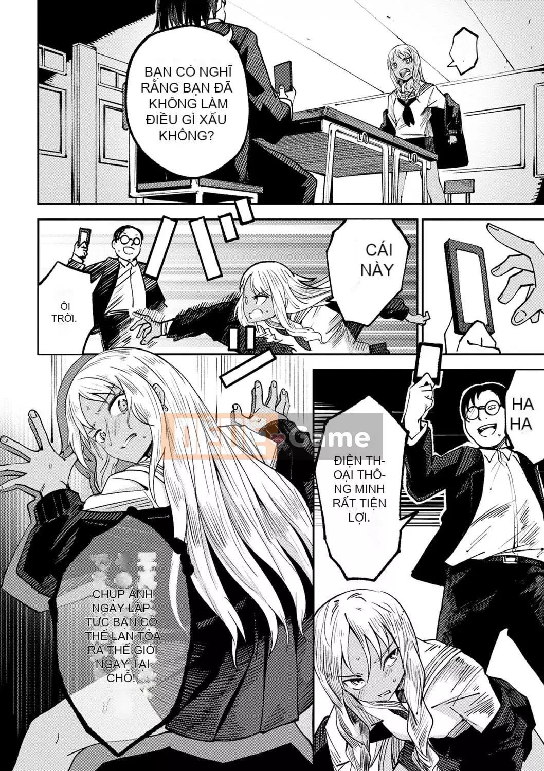 [Tomura Suisen] Chủ nghĩa anh hùng than thở [Độc quyền của FANZA] [Kỹ thuật số]