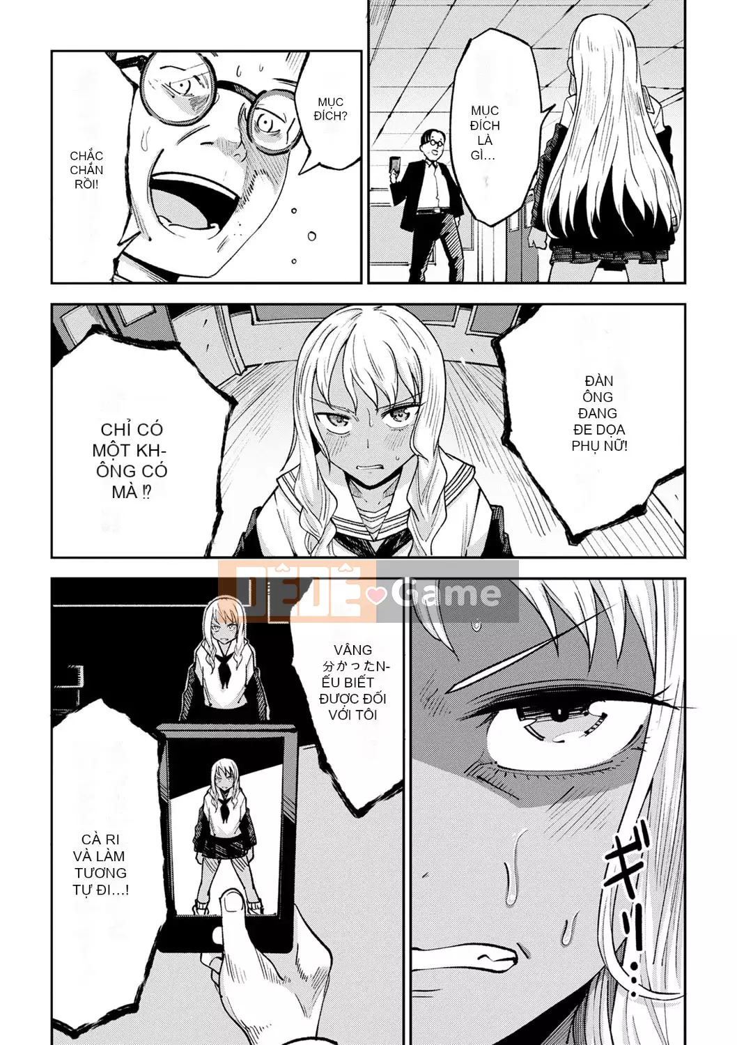 [Tomura Suisen] Chủ nghĩa anh hùng than thở [Độc quyền của FANZA] [Kỹ thuật số]