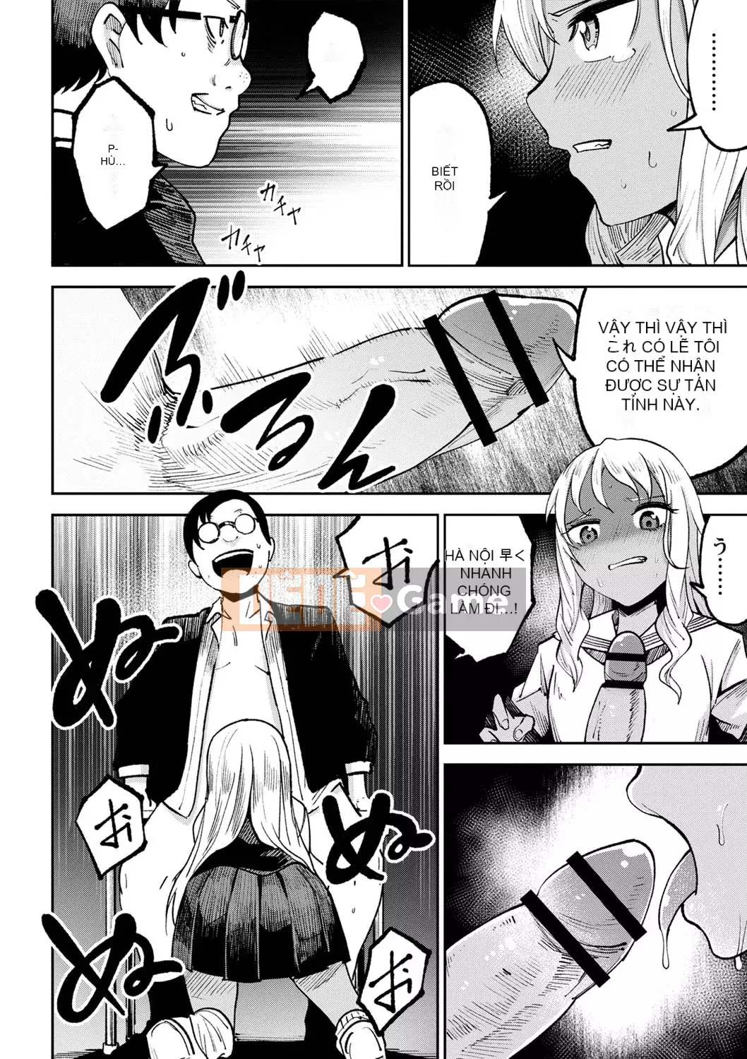 [Tomura Suisen] Chủ nghĩa anh hùng than thở [Độc quyền của FANZA] [Kỹ thuật số]