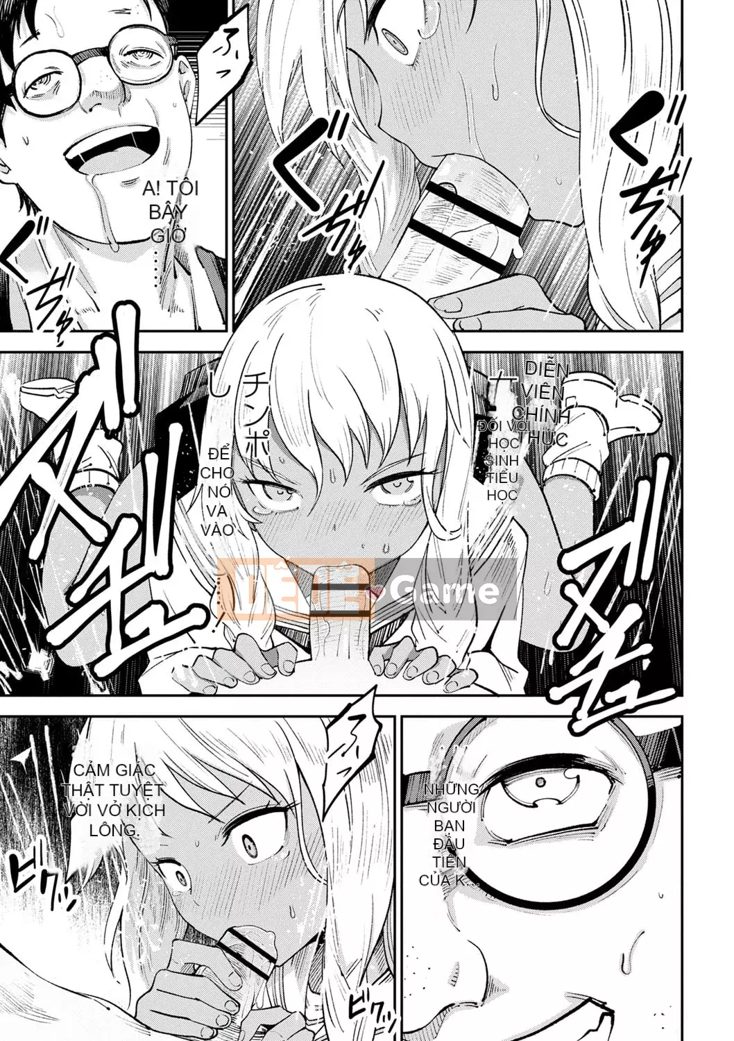 [Tomura Suisen] Chủ nghĩa anh hùng than thở [Độc quyền của FANZA] [Kỹ thuật số]