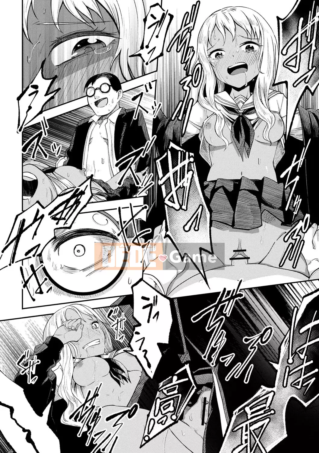 [Tomura Suisen] Chủ nghĩa anh hùng than thở [Độc quyền của FANZA] [Kỹ thuật số]