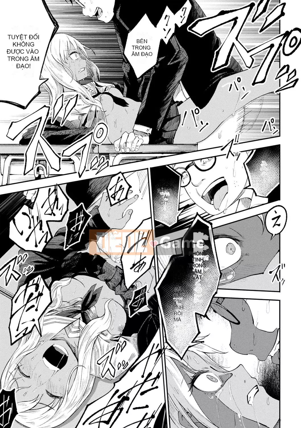 [Tomura Suisen] Chủ nghĩa anh hùng than thở [Độc quyền của FANZA] [Kỹ thuật số]