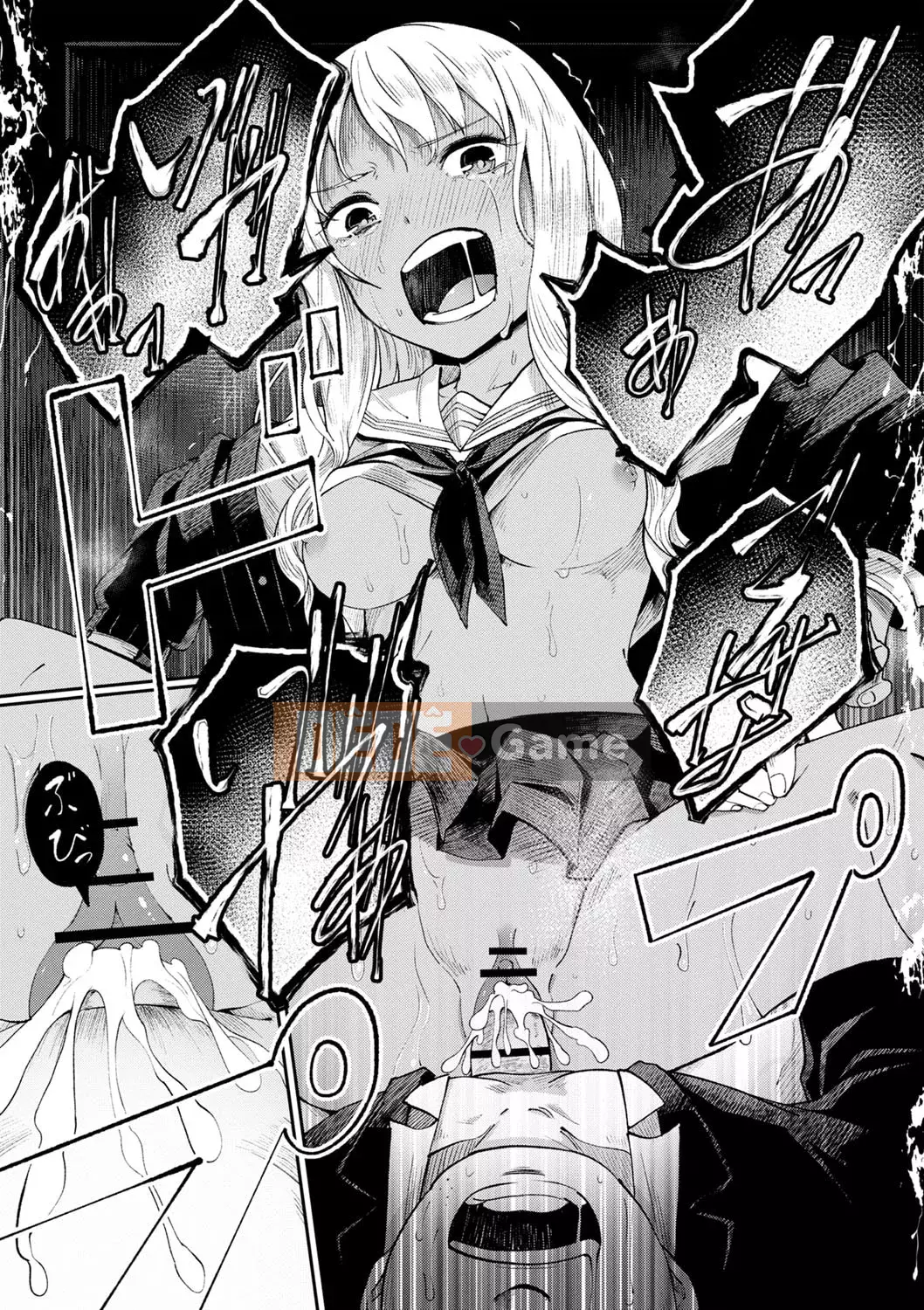 [Tomura Suisen] Chủ nghĩa anh hùng than thở [Độc quyền của FANZA] [Kỹ thuật số]