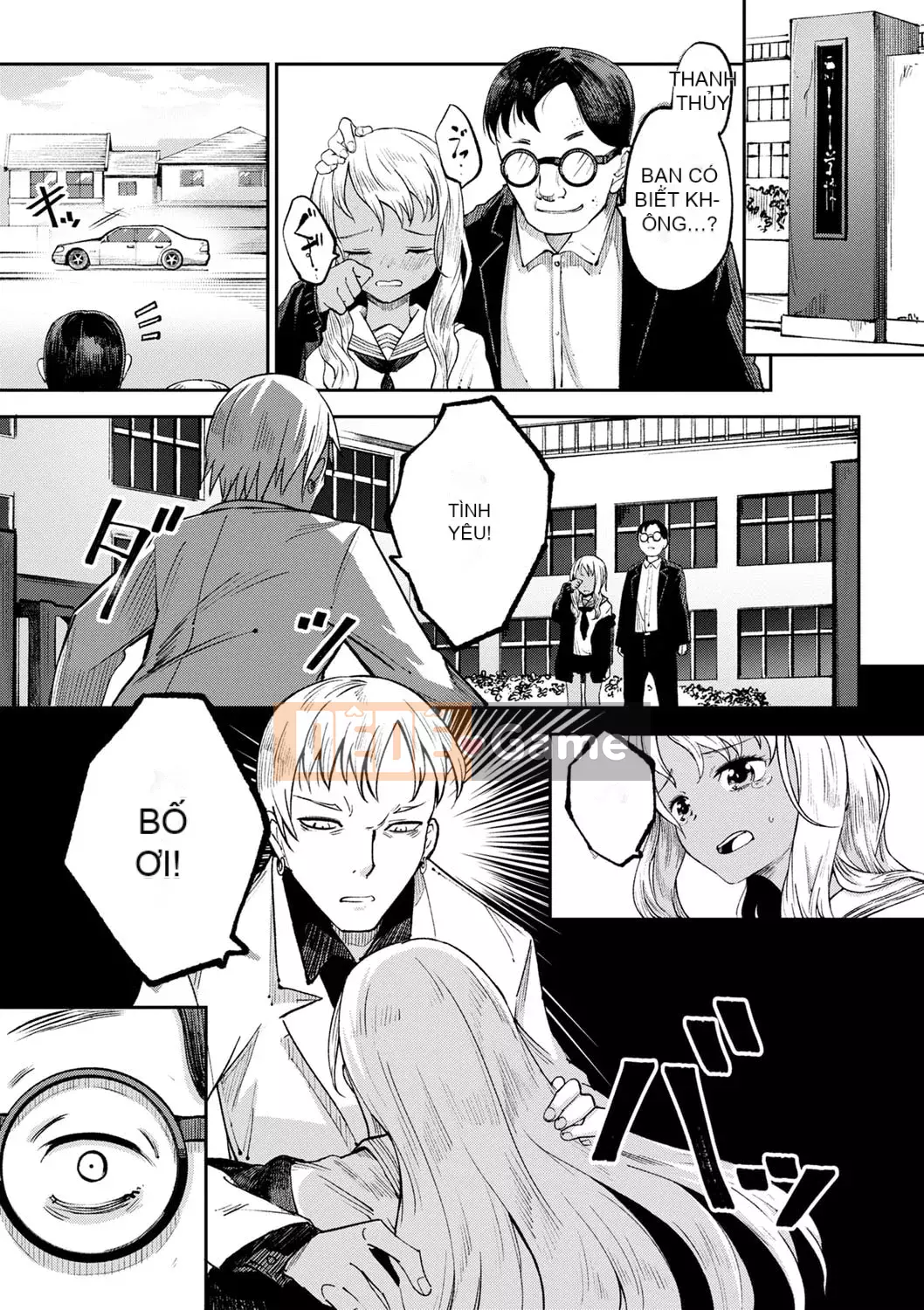 [Tomura Suisen] Chủ nghĩa anh hùng than thở [Độc quyền của FANZA] [Kỹ thuật số]