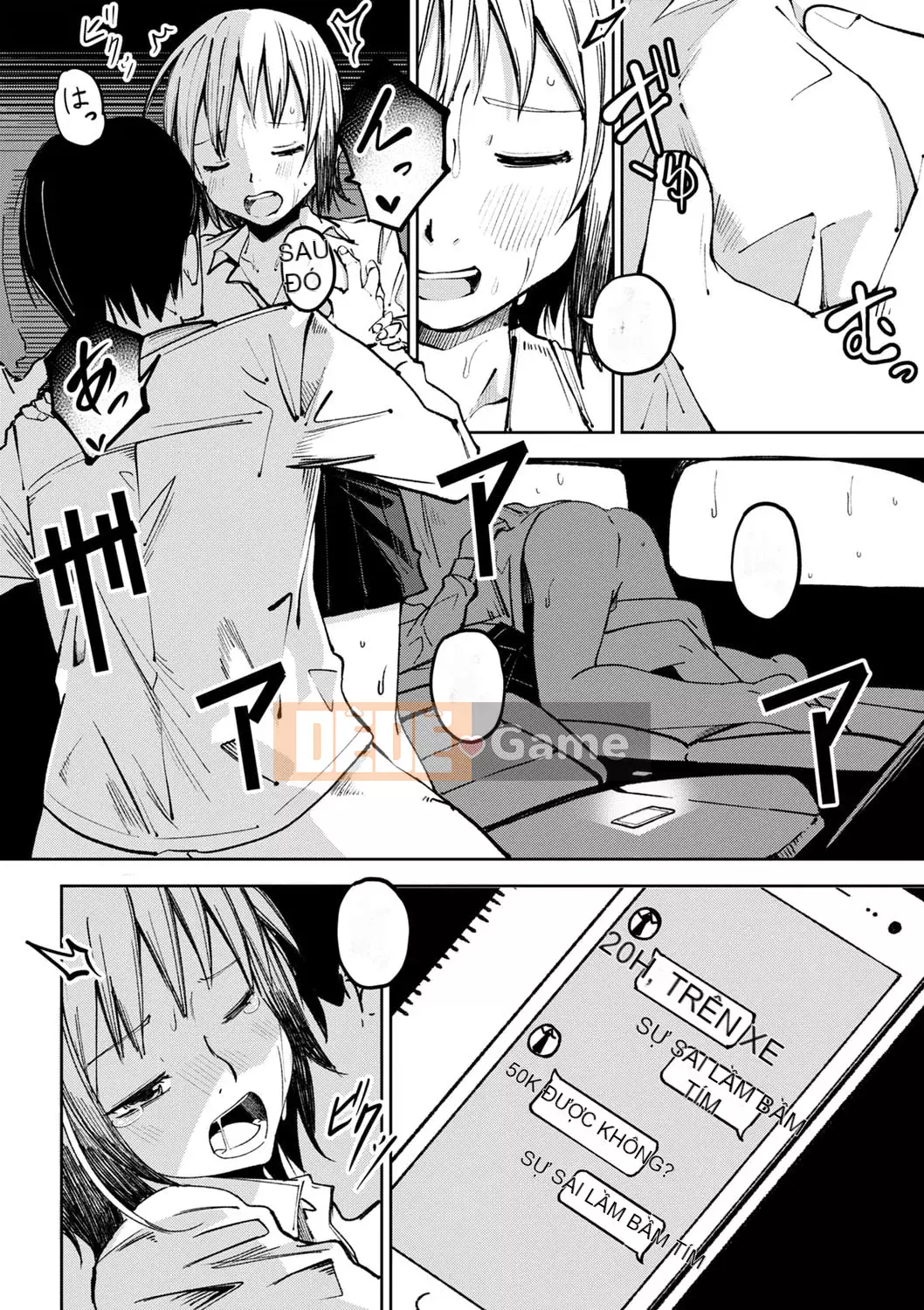 [Tomura Suisen] Chủ nghĩa anh hùng than thở [Độc quyền của FANZA] [Kỹ thuật số]