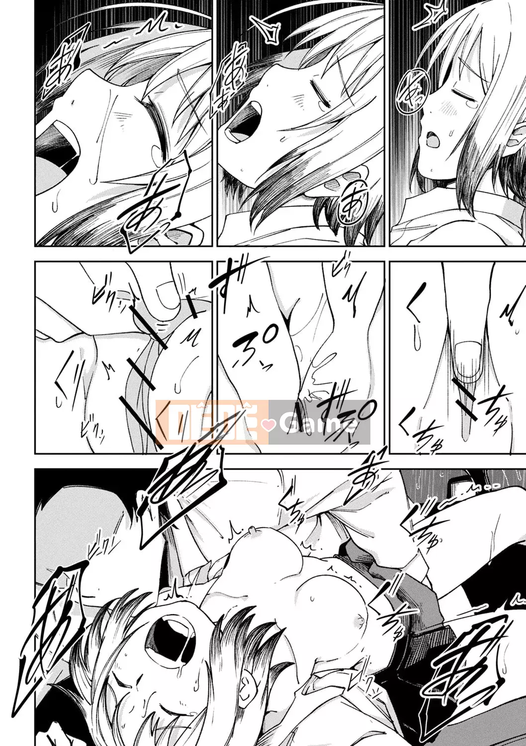 [Tomura Suisen] Chủ nghĩa anh hùng than thở [Độc quyền của FANZA] [Kỹ thuật số]