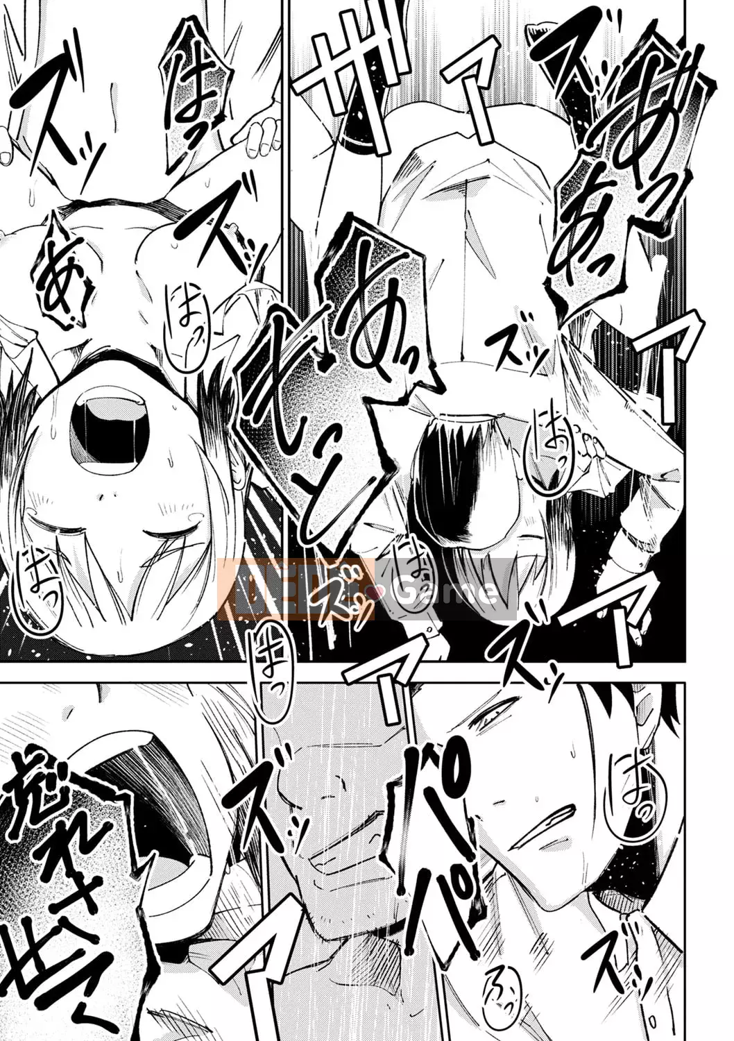 [Tomura Suisen] Chủ nghĩa anh hùng than thở [Độc quyền của FANZA] [Kỹ thuật số]