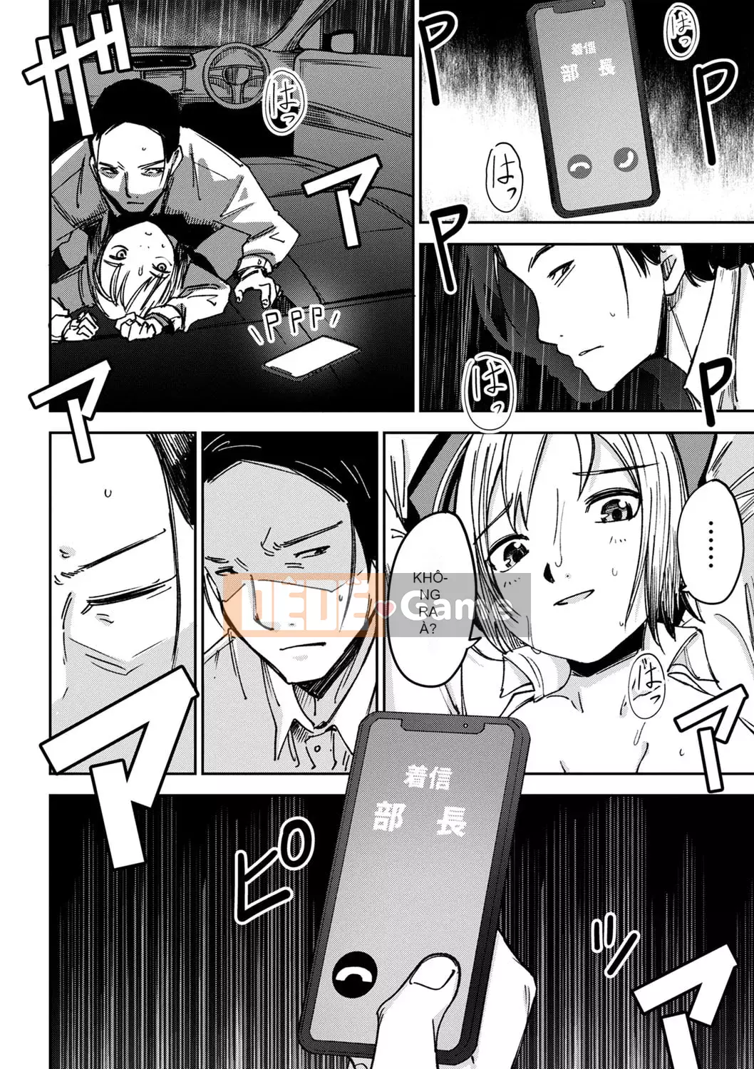 [Tomura Suisen] Chủ nghĩa anh hùng than thở [Độc quyền của FANZA] [Kỹ thuật số]