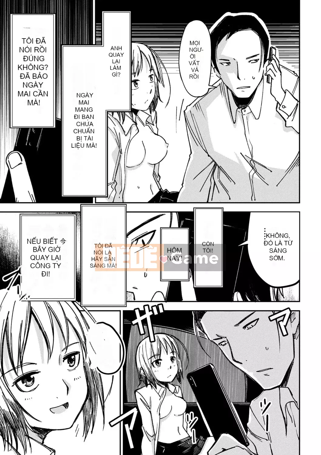 [Tomura Suisen] Chủ nghĩa anh hùng than thở [Độc quyền của FANZA] [Kỹ thuật số]