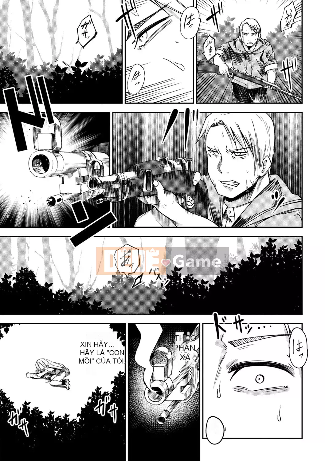 [Tomura Suisen] Chủ nghĩa anh hùng than thở [Độc quyền của FANZA] [Kỹ thuật số]