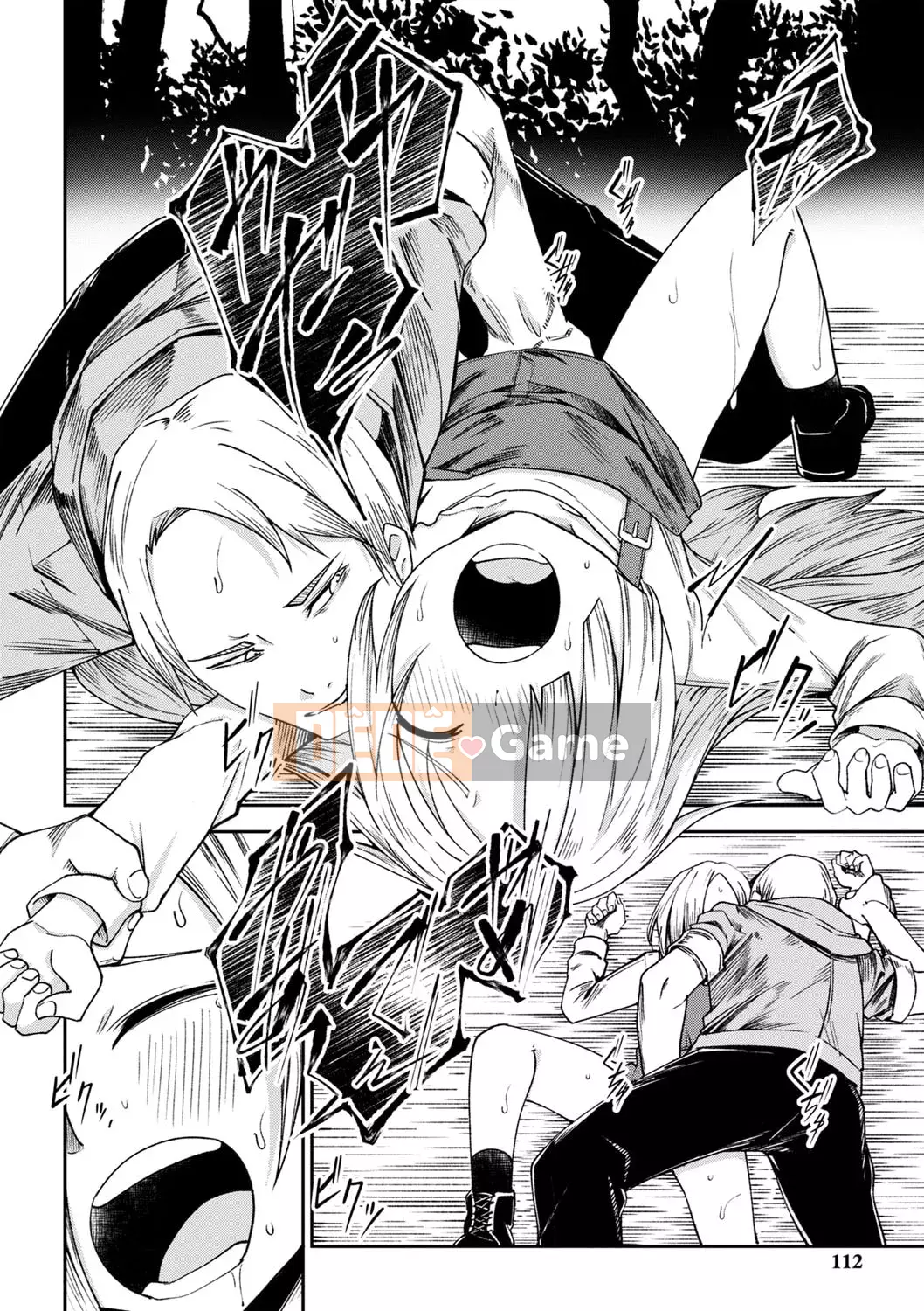 [Tomura Suisen] Chủ nghĩa anh hùng than thở [Độc quyền của FANZA] [Kỹ thuật số]