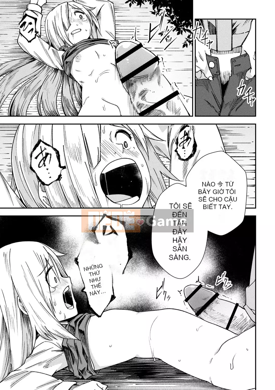 [Tomura Suisen] Chủ nghĩa anh hùng than thở [Độc quyền của FANZA] [Kỹ thuật số]