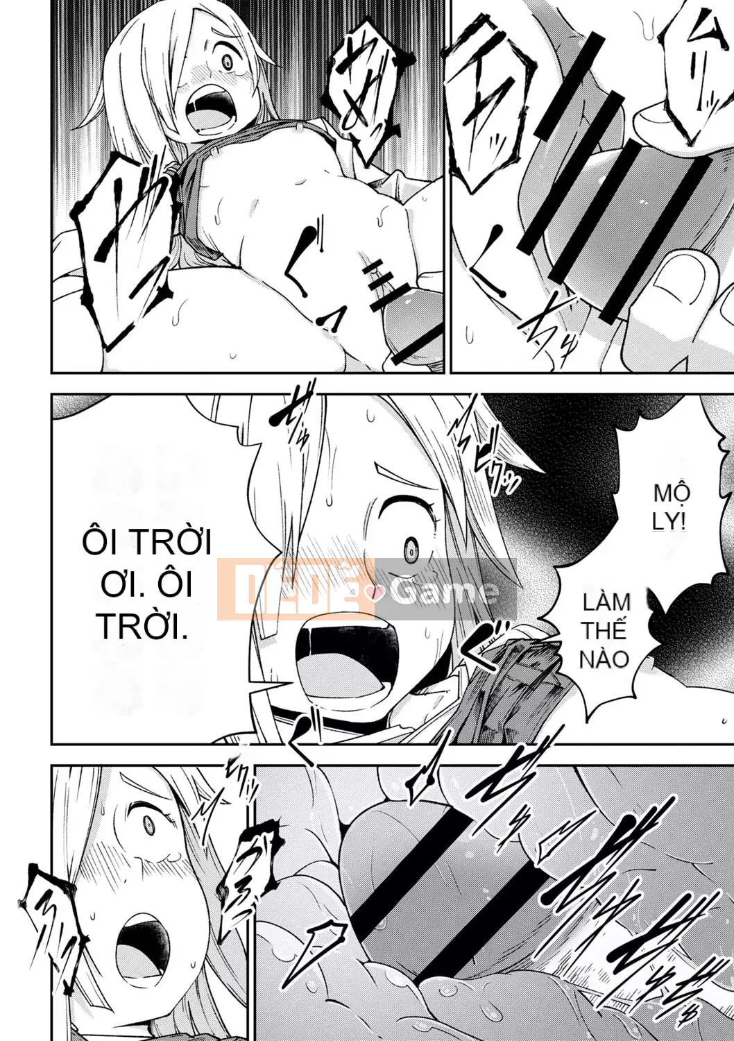 [Tomura Suisen] Chủ nghĩa anh hùng than thở [Độc quyền của FANZA] [Kỹ thuật số]