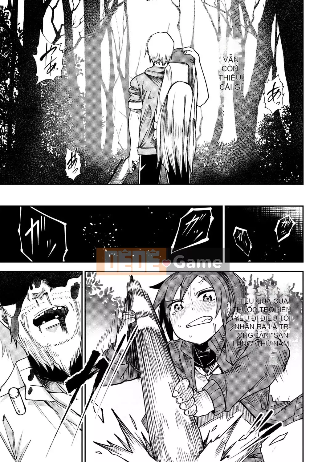 [Tomura Suisen] Chủ nghĩa anh hùng than thở [Độc quyền của FANZA] [Kỹ thuật số]